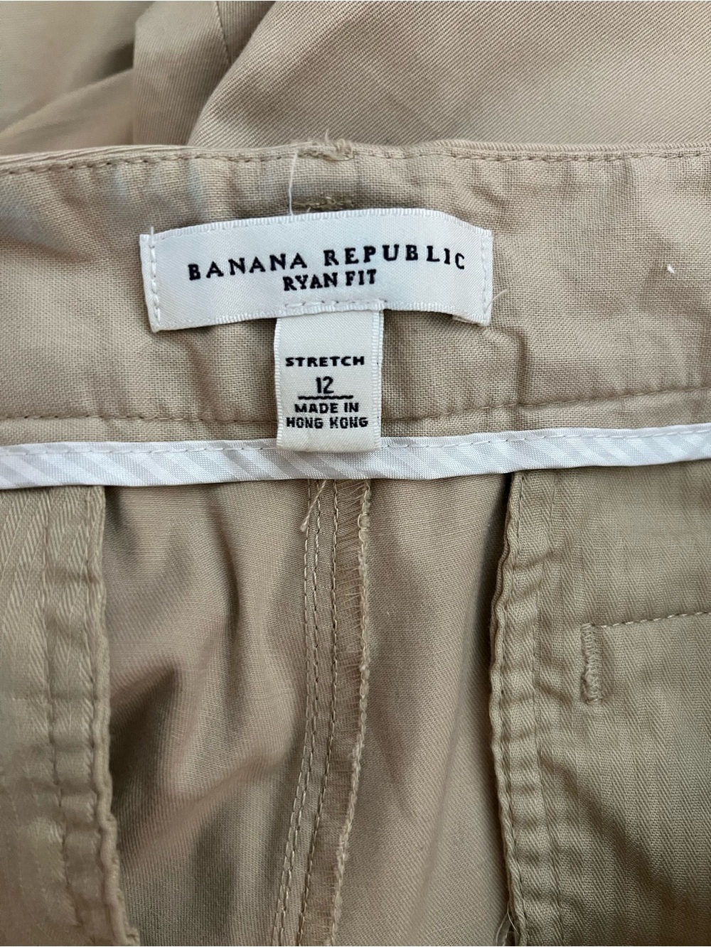 Women’s Tan Pants - Picture 3 of 5